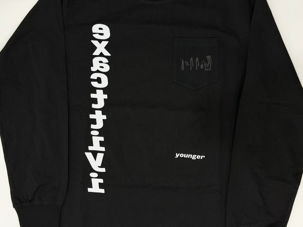 Longsleeve younger